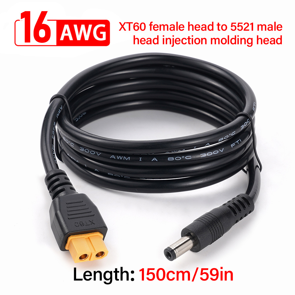Ipex Connector - XT60 موصل سالب إلى DC5521 ذكر