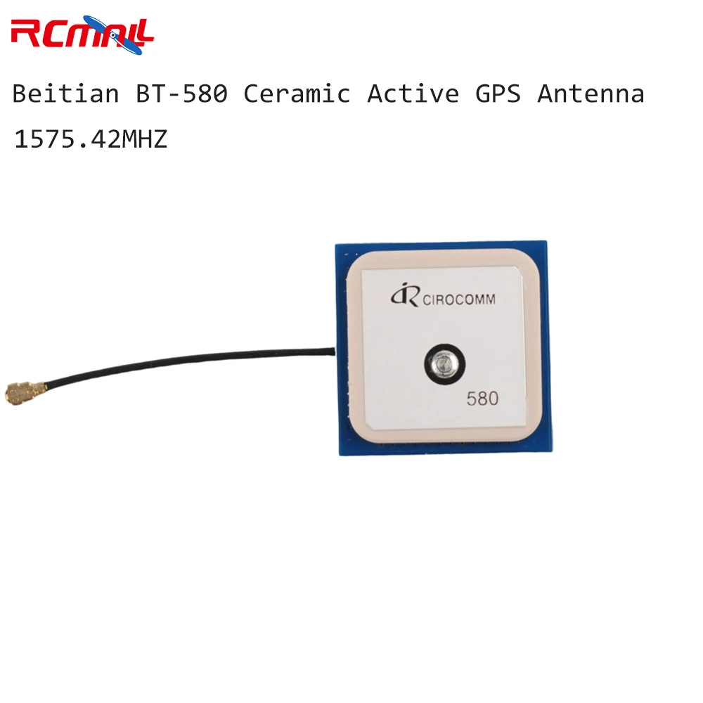 Ipex Connector - BEITIAN 32db مكاسب عالية GPS هوائي