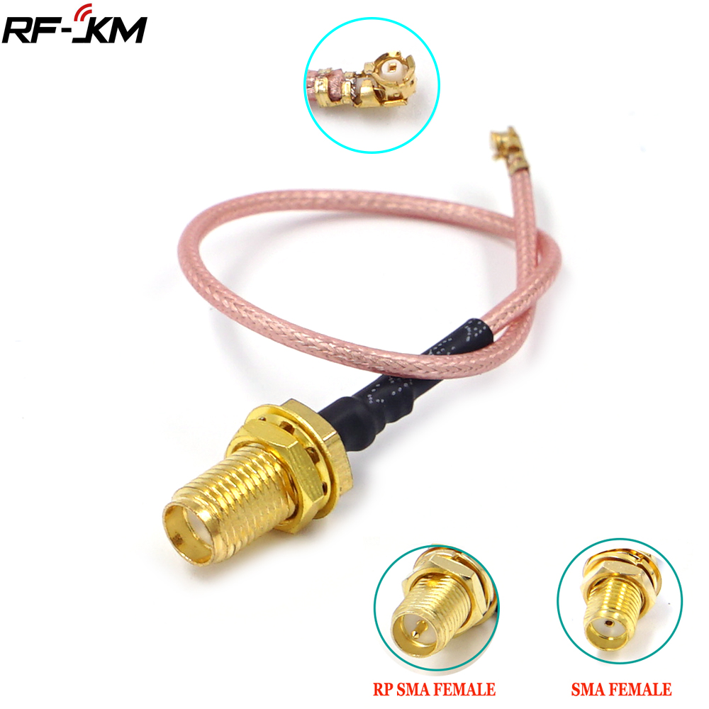Ipex Connector - كابل هوائي واي فاي U.FL إلى