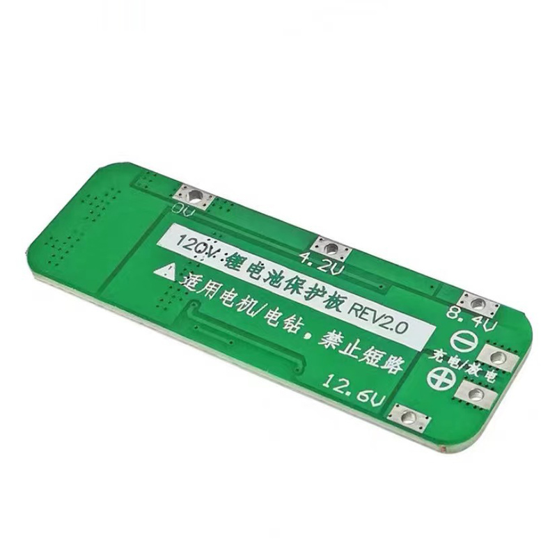لوحة حماية بطارية ليثيوم أيون  - مراجعة Li Ion Charger Module وسعره