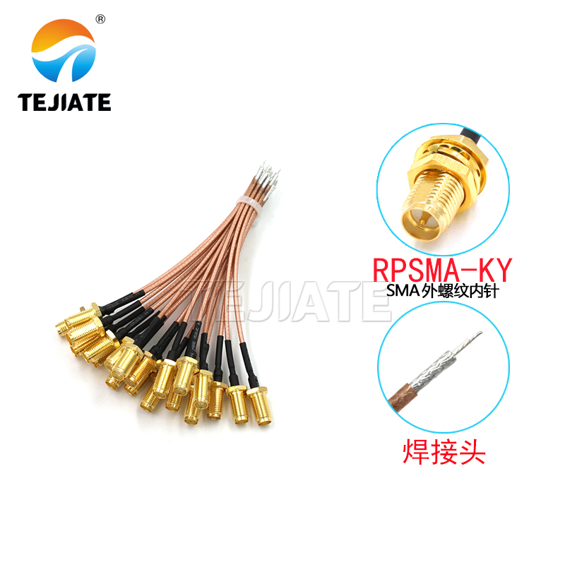 قطعة واحدة من UF. وصلة L إلى S - مراجعة Ipex Connector وسعره