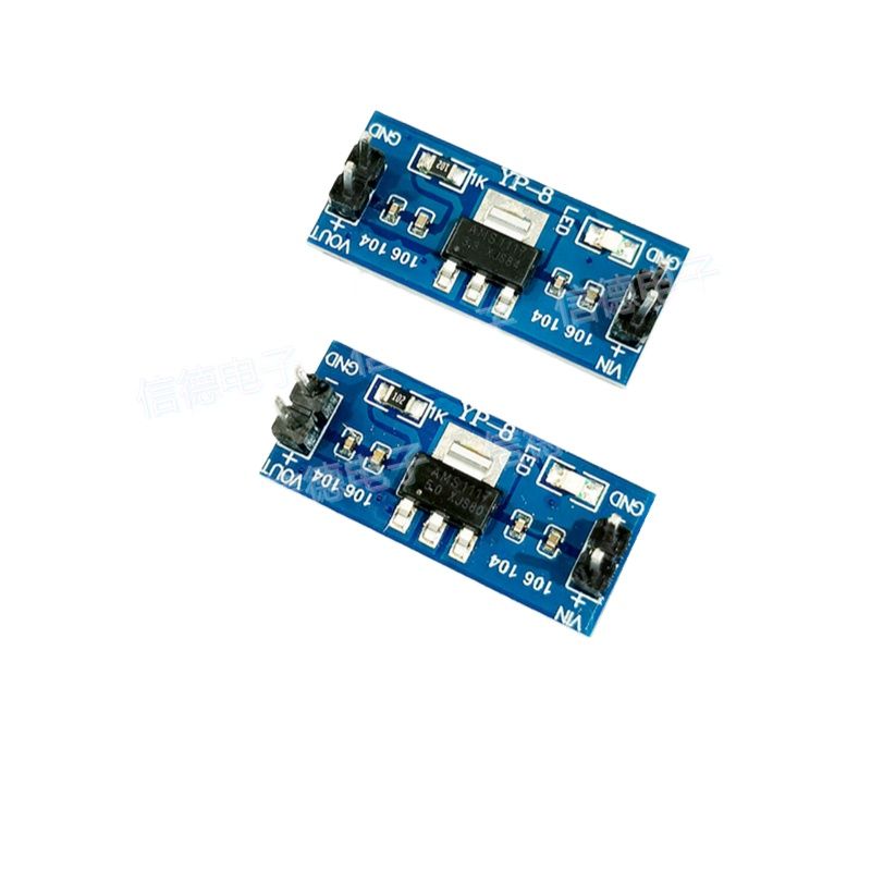 وحدة طاقة AMS1117-3.3 فولت/5 ف - مراجعة Ams1117 Module وسعره