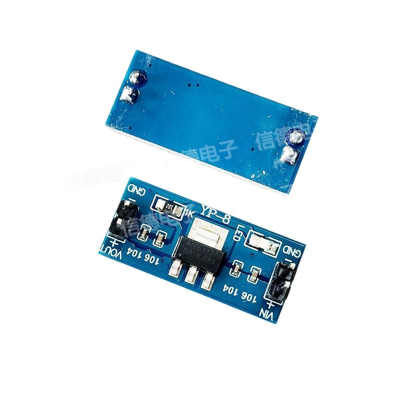 وحدة طاقة AMS1117-3.3 فولت/5 ف - مراجعة Ams1117 Module وسعره