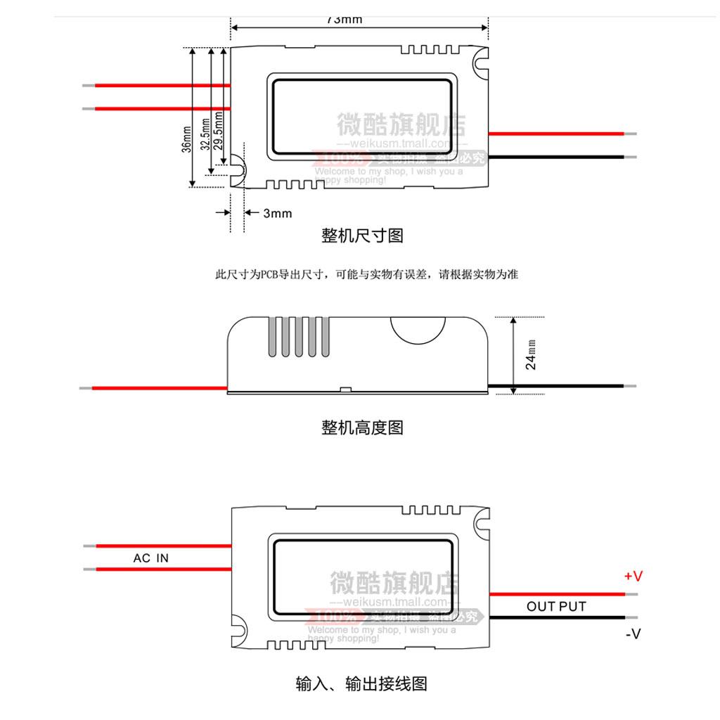 وحدة تزويد الطاقة AC DC بجهد د - مراجعة Dc Dc Converter وسعره