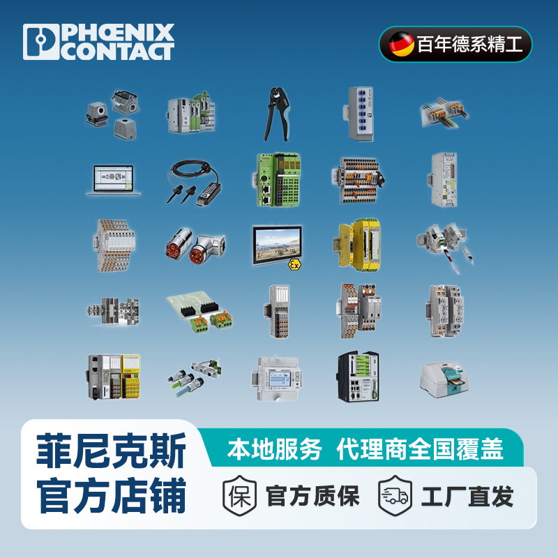 محول تيار مستمر/تيار مستمر من  - مراجعة Dc Dc Converter وسعره