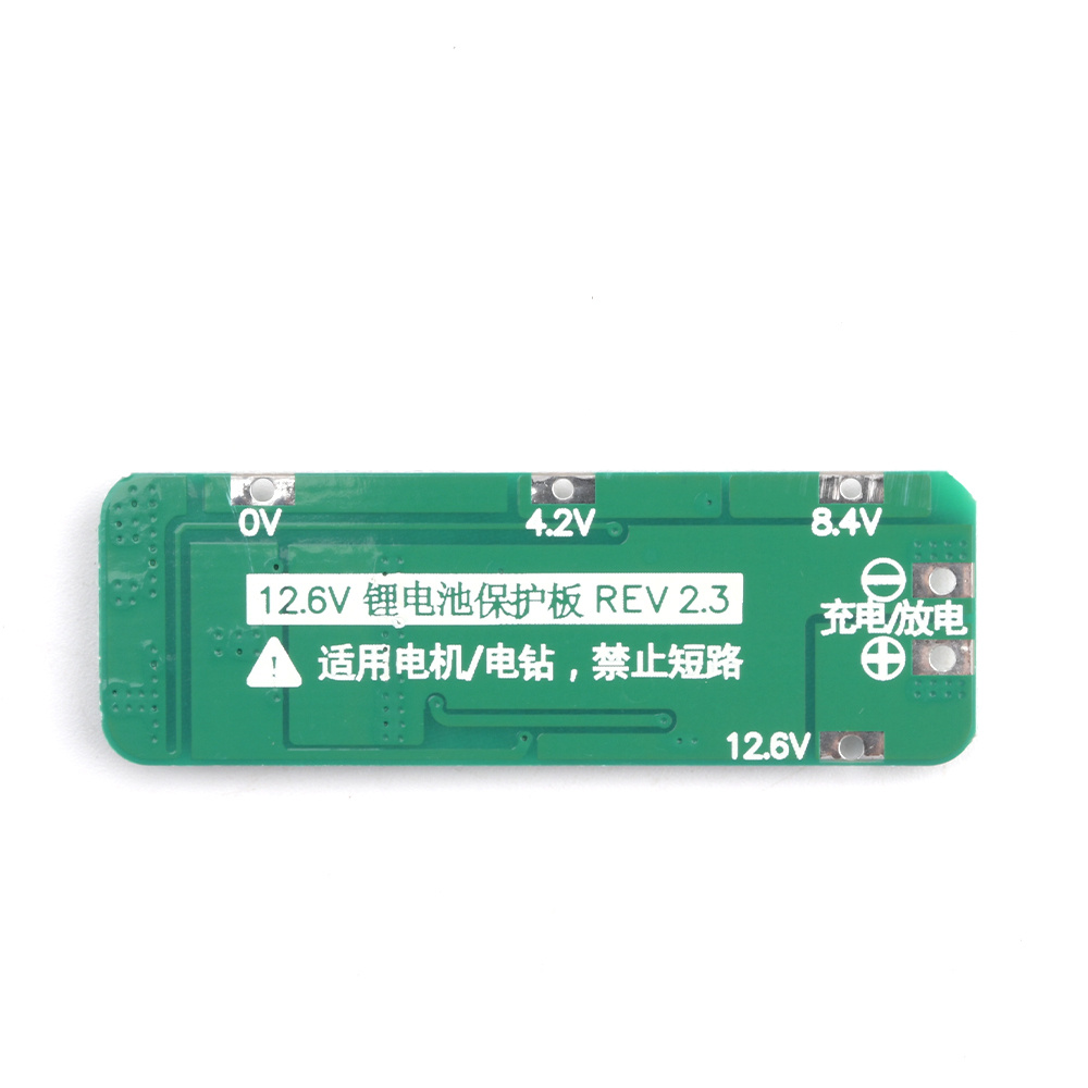PCB BMS لوحة حماية لمحرك الحفر - مراجعة Li Ion Charger Module وسعره