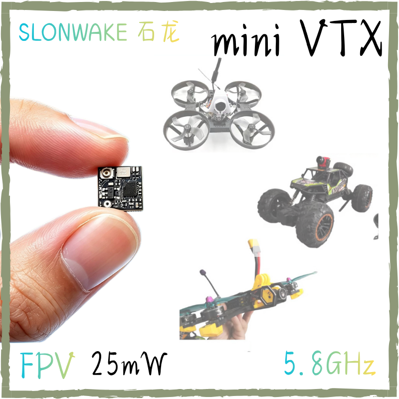 SLONWAKE 5.8G 25mW جهاز إرسال  - مراجعة Ipex Connector وسعره