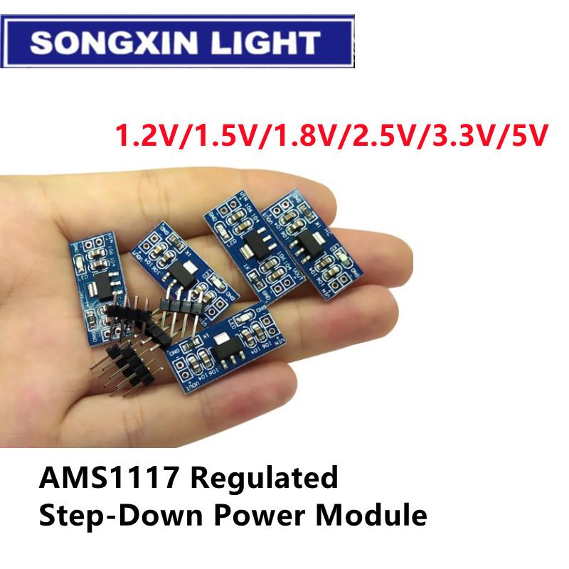 وحدة تزويد الطاقة لمجموعة تصنع - مراجعة Ams1117 Module وسعره