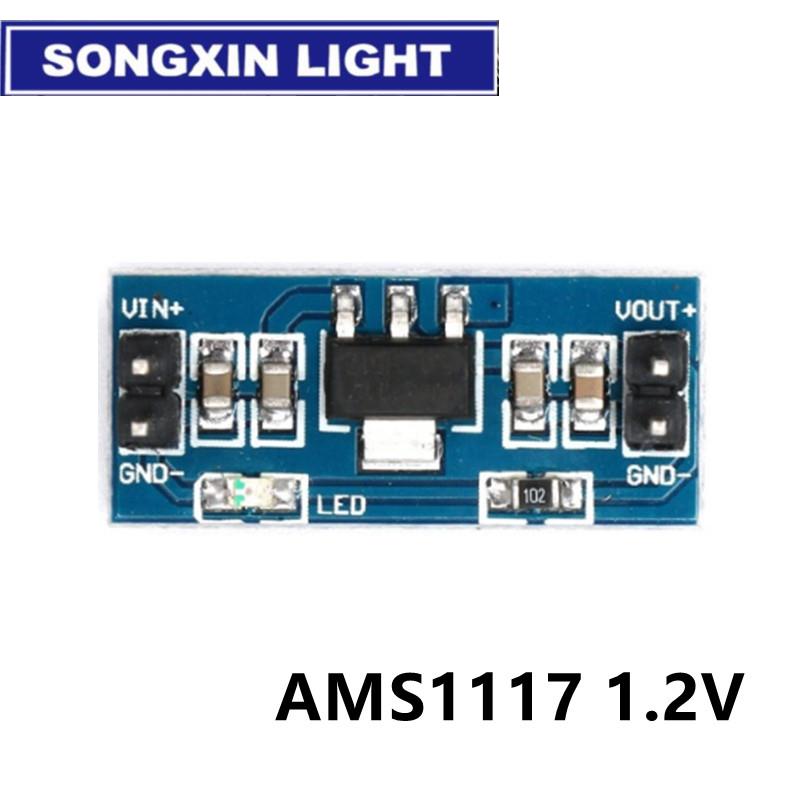 وحدة تزويد الطاقة لمجموعة تصنع - مراجعة Ams1117 Module وسعره
