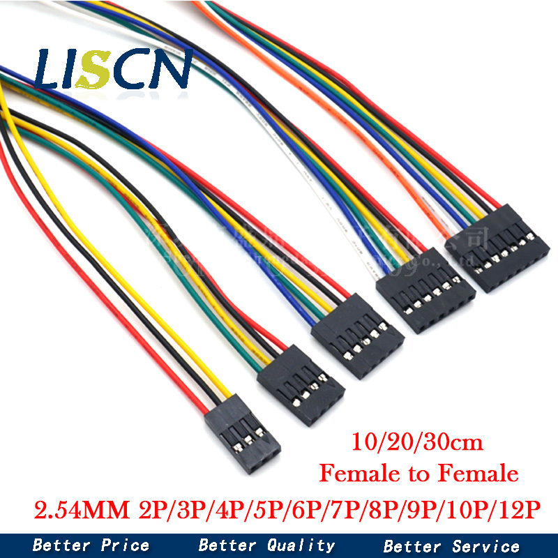5 قطعة 2.54 سلك 2.54 مللي متر  - مراجعة Jumper Wire Kit وسعره