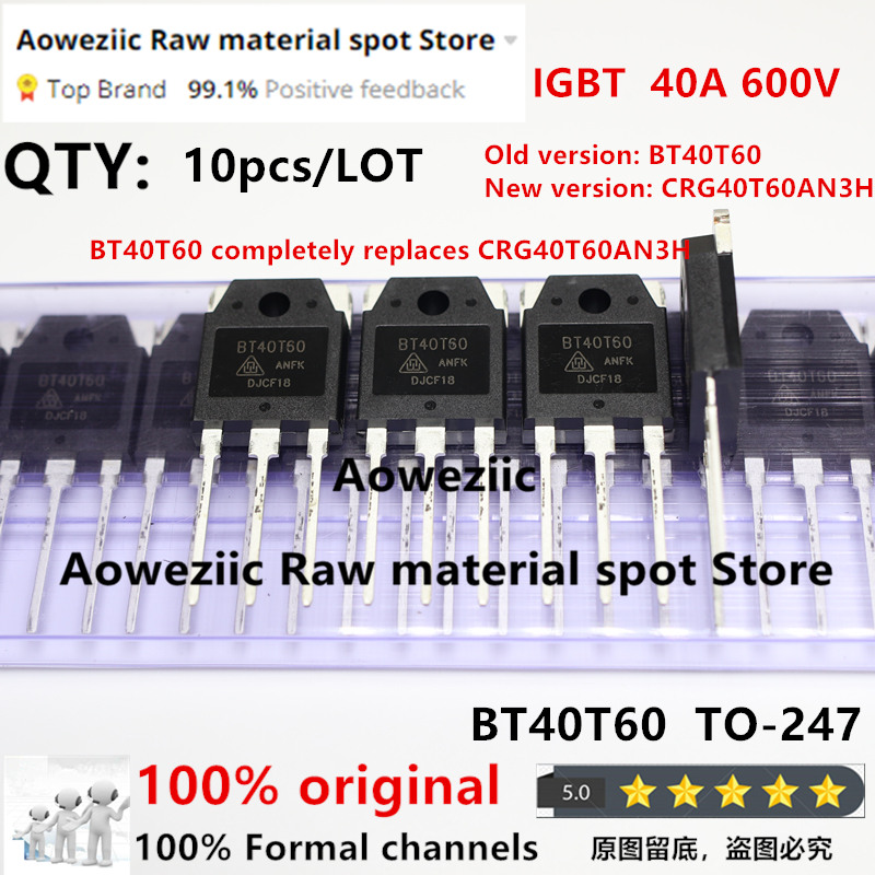 Aoweziic 2022 + 100% جديد وأصل - مراجعة Perfboard وسعره