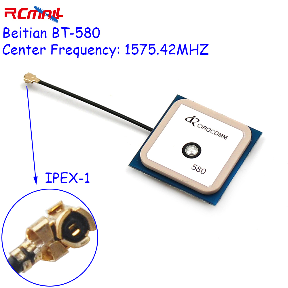 BEITIAN 32db مكاسب عالية GPS ه - مراجعة Ipex Connector وسعره