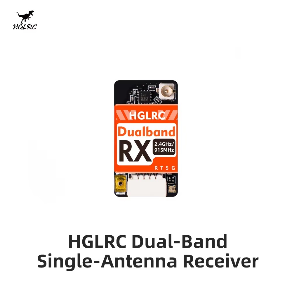 جهاز استقبال HGLRC ثنائي النطا - مراجعة Antenna 2.4Ghz وسعره