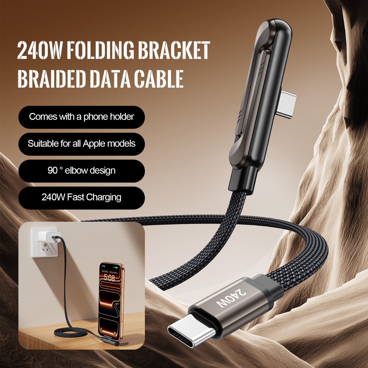 كابل شحن سريع 240 واط PD من نو - مراجعة Usb C Cable وسعره